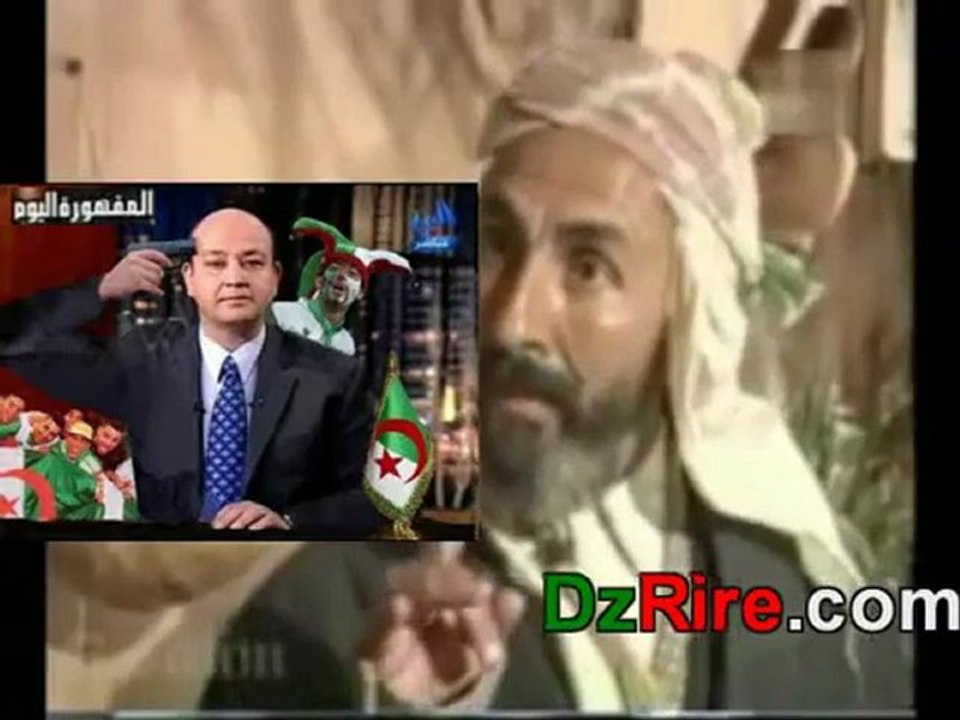 makhlouf el bombardier vs egypte