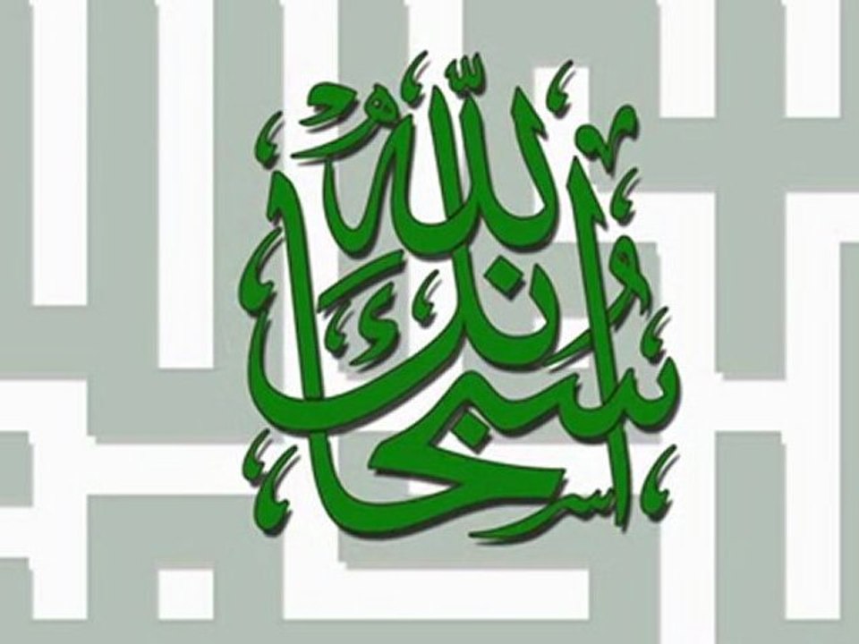 Mekke-Medine'ye gidenlere Gavs-i Sani (k.s.)'den Nasihatler