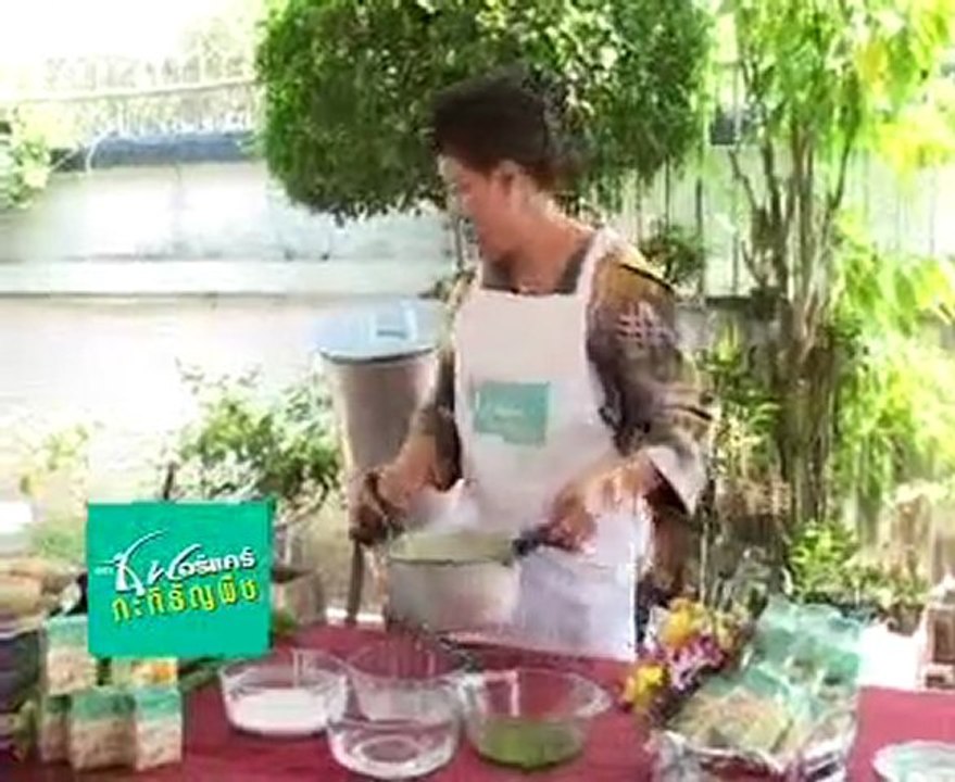 10_ลอดช่องน้ำกะทิ กับ ฟอร์แคร์ กะทิธัญพืช
