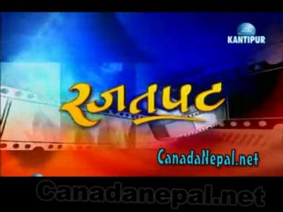 Nepali movie rajapar feb 20 2010