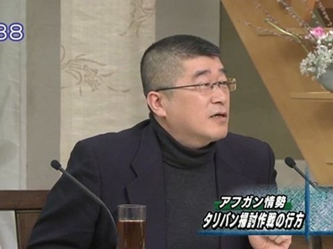 アフガニスタン情勢：伊勢崎賢治氏のコメント