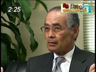 RKB今日感テレビ「特集：情熱仕掛け人～新鮮！鯵の刺身で日本一～」