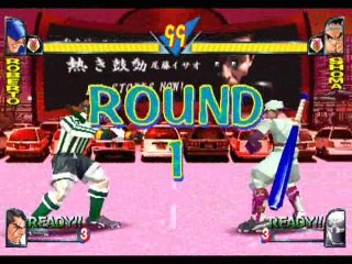 Rival schools qualification Trimort VS Antoine (1)
