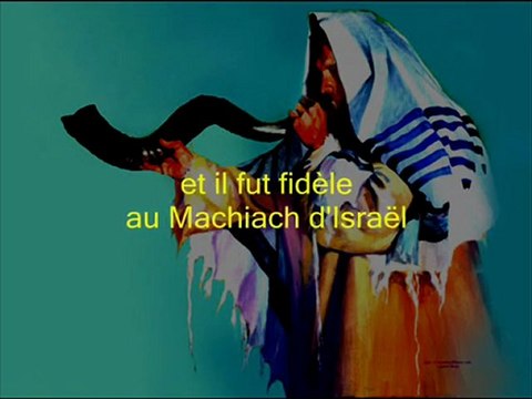 Apotre Shaul שָלִיחַ שאול (Paul) Evangéliste Prédicateur