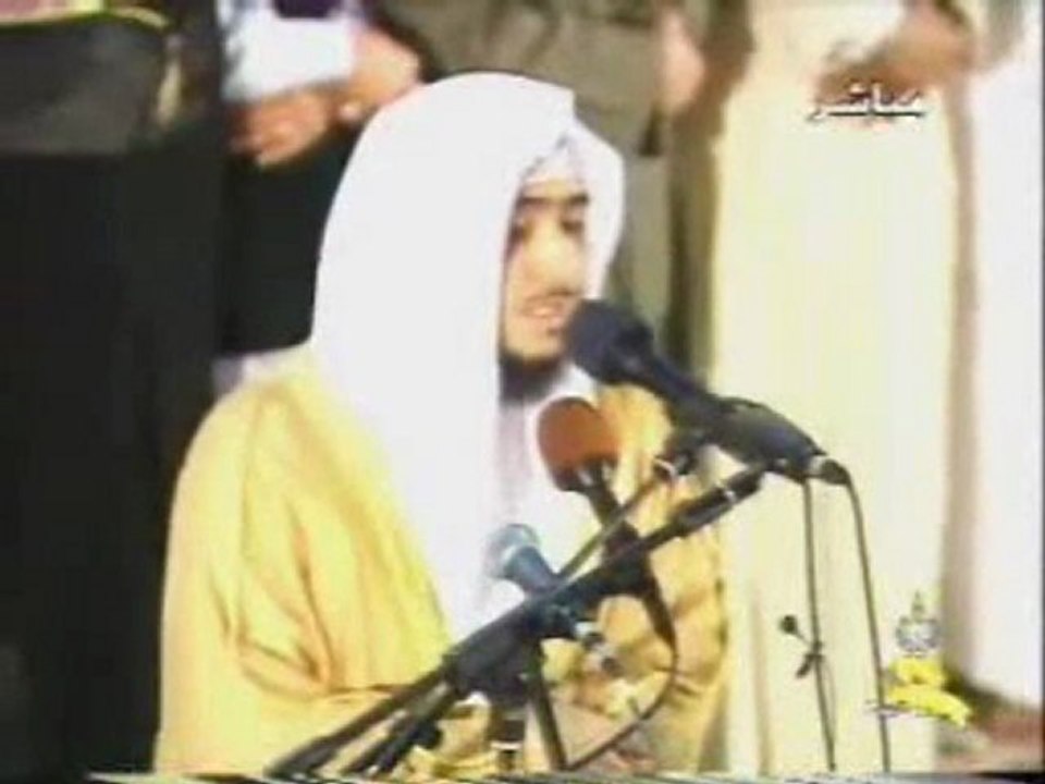 تلاوه رائعه للفاتحه للقارئ فهد الكندري