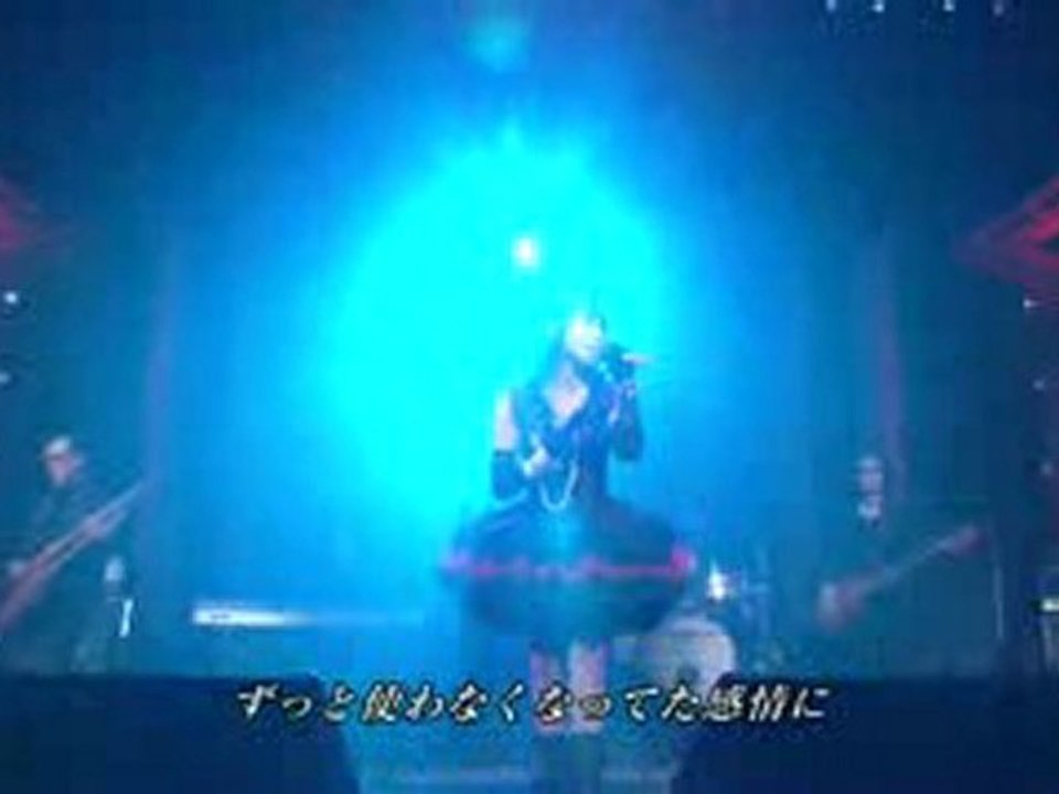 Nana Mizuki - Silent Bible