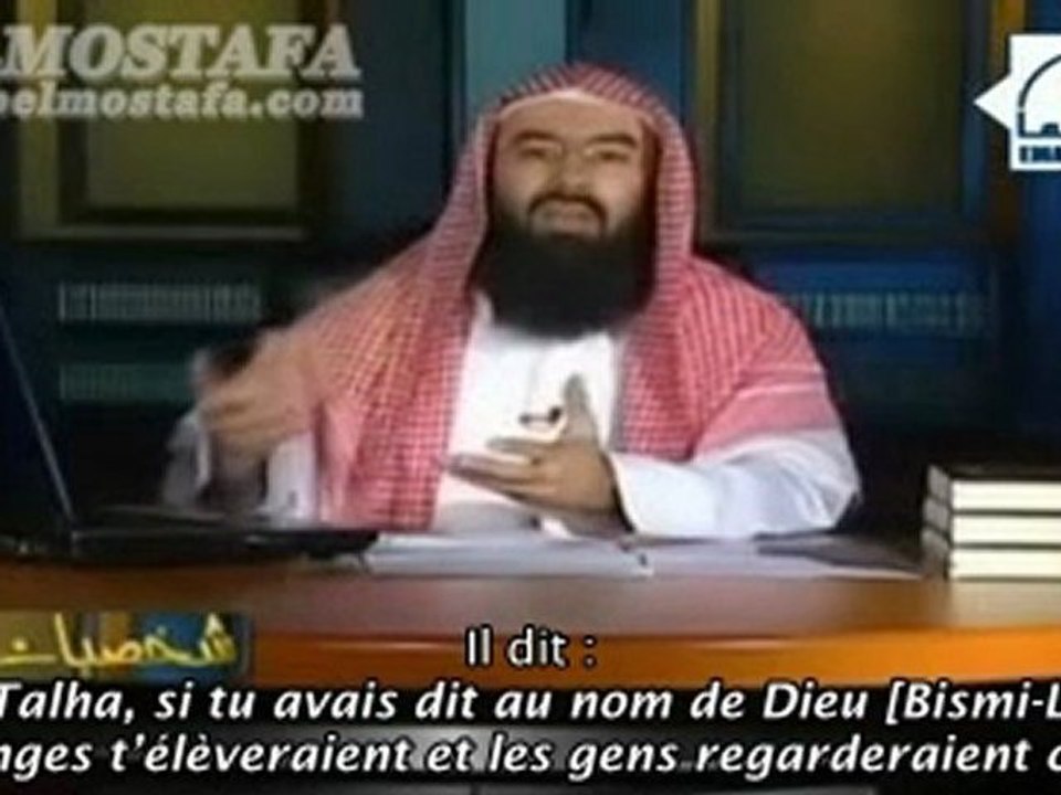 Talha ibn `Ubayd-Allah [VOstFR]
