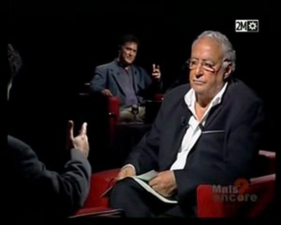 Fouad Laroui 2sur8, Le Maroc de 2007 (2)