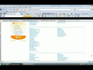Siteground - Index View Tutorial