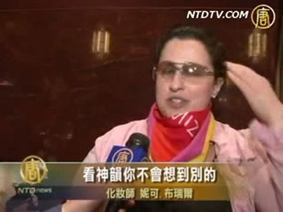 神韵纽约演出再掀高潮