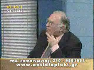 Πολιτικό μαραθώνιο 21-02-2010  μέρος 2 ο