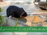 طرز زندگی خامنه ای Khamenei's Lifestyle