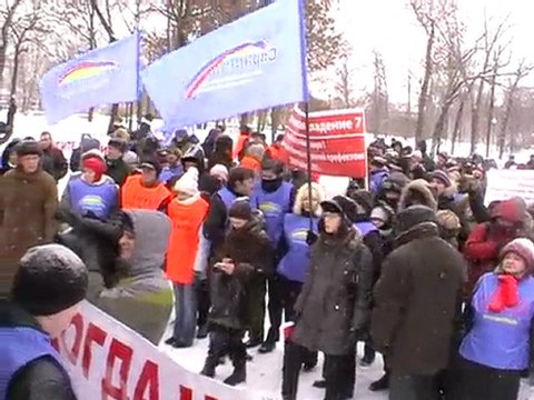 21.02.2010 Справедливость антикоррупция видео 10