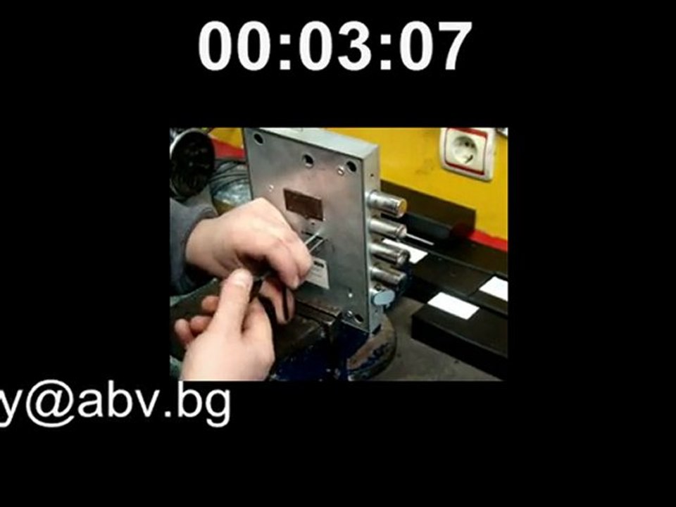 lock pick of ATRA 3