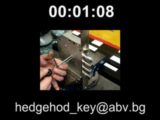lock picking SIAS 3