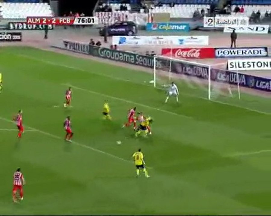 Meeeeeeeeessi (vs Almeria)