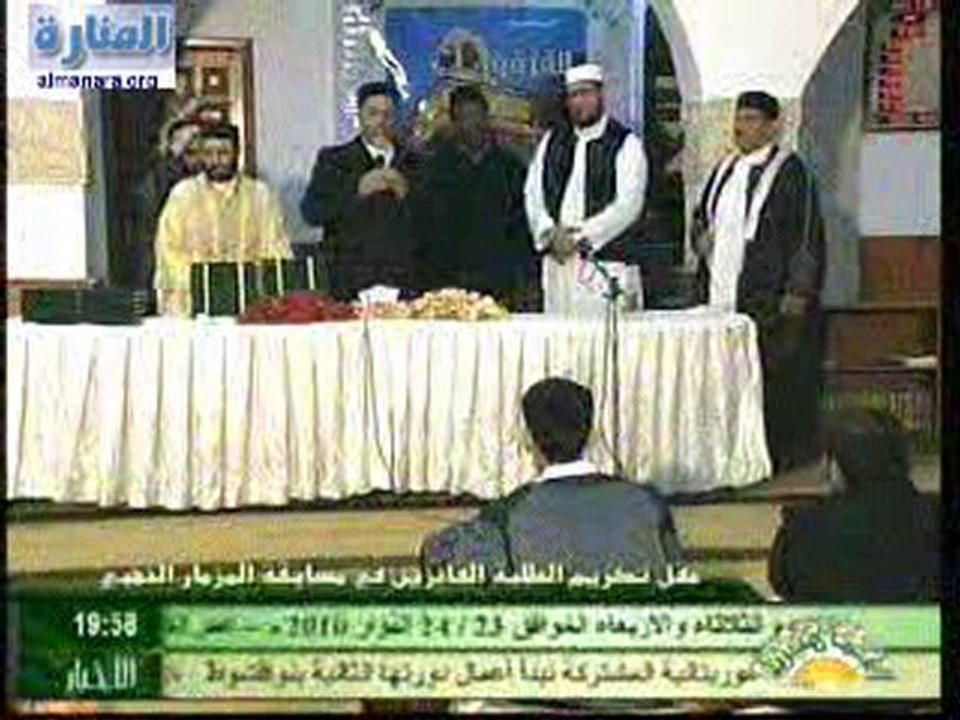 تكريم الفائزين في مسابقة المزمار الذهبي-2