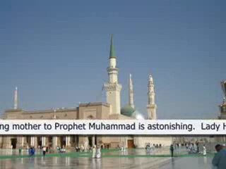 mohamed rasoul  allah