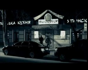 PromoTv.com.ua. Видео ресторана ЯКИТОРИЯ (Киев).