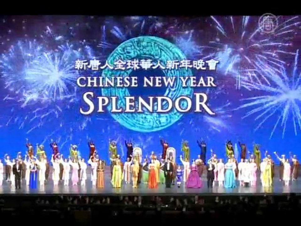 «Shen Yun» демонстрирует изысканную технику