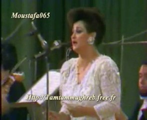 Warda - Tab El Hawa 🎶