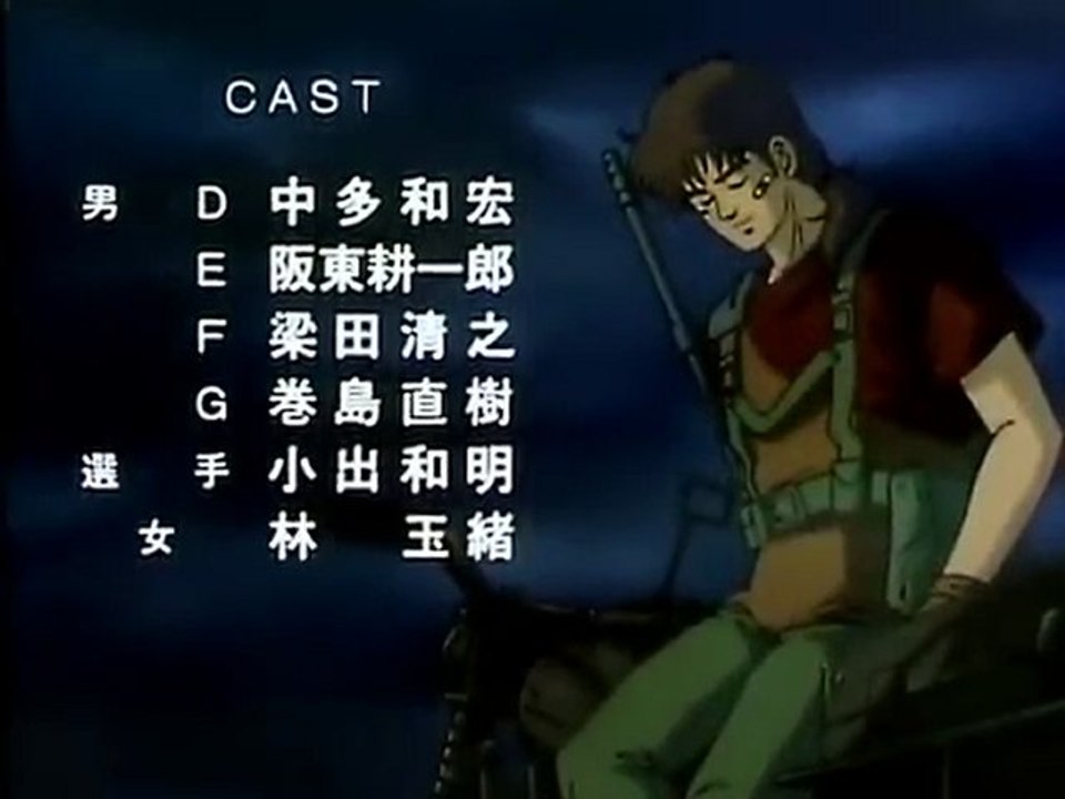 機甲猟兵メロウリンク OP&ED