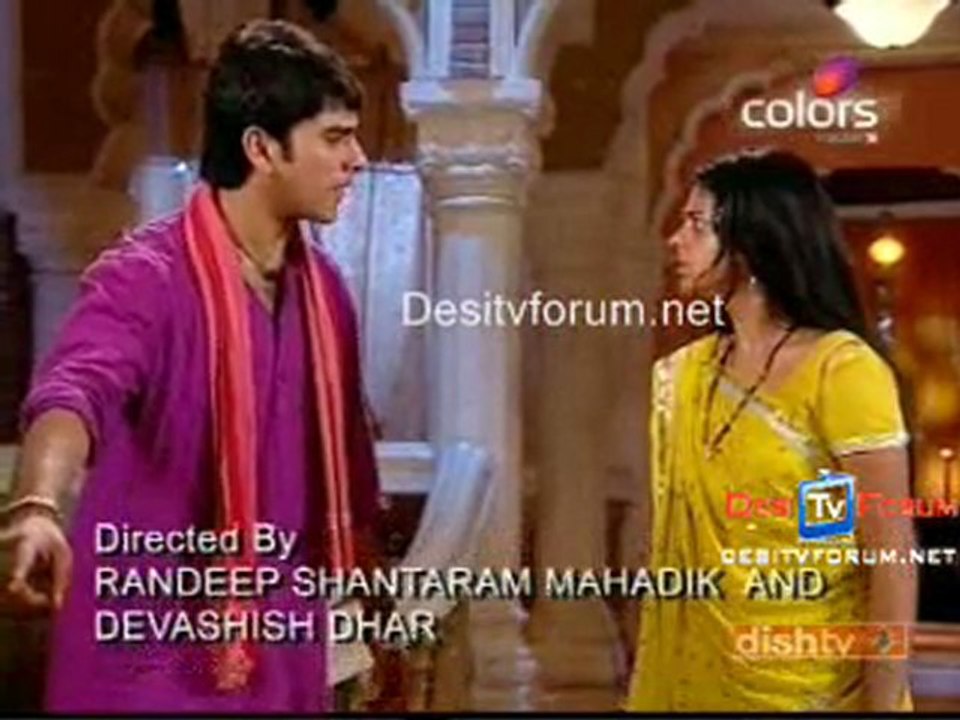 Bairi Piya - 23rd February 2010 - pt1