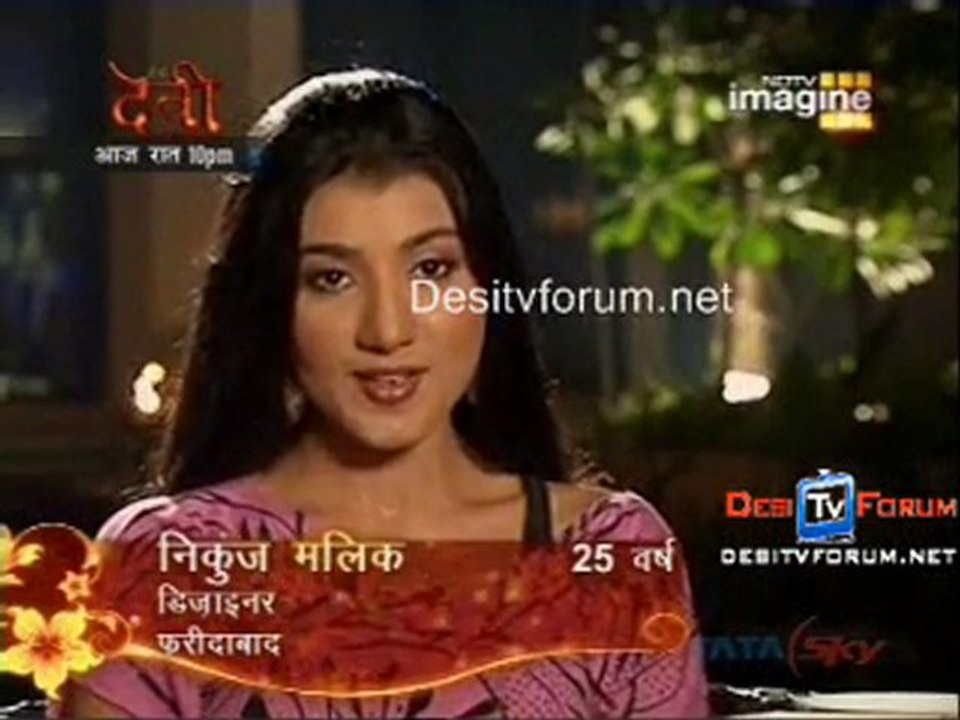 Rahul Dulhaniya Le Jayega - 23rd February 2010 pt5