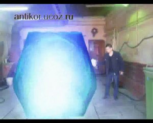 Секретная база нло