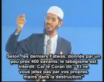 Zakir Naik, Sur l'Interdiction du Tabagisme