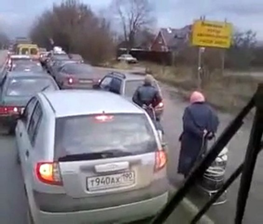 Le péage russe