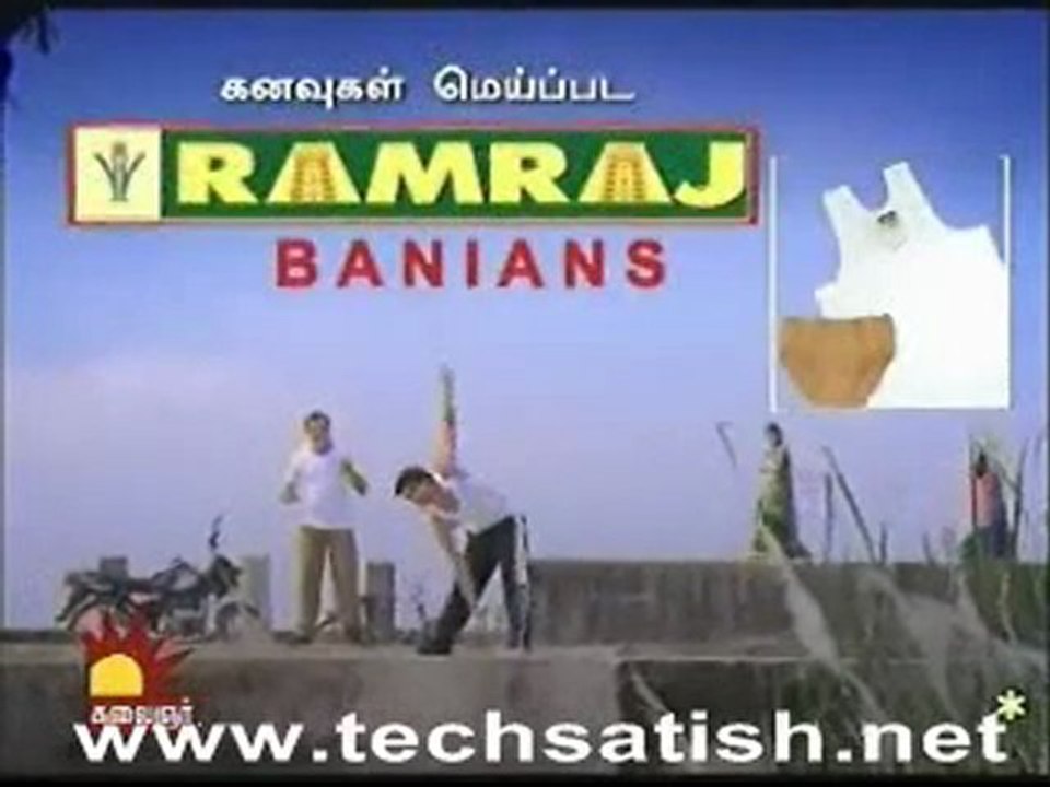 Abirami Part 1 on Yahoo! Video