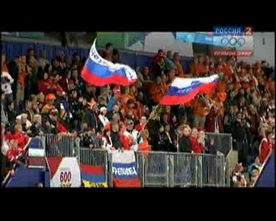 Скобрев
