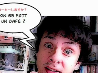 F5P-1 フランス語Podcast-1「誰からでしょう？」