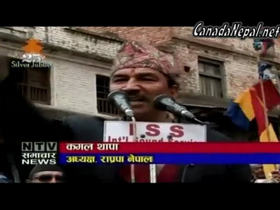 nepali news feb 23 2010