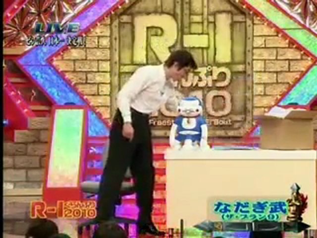 R 1 なだぎ武 Video Dailymotion