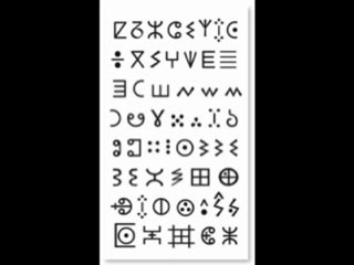 Imghrane (said achtouk)