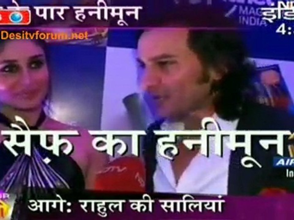 Saif ka Hanimoon