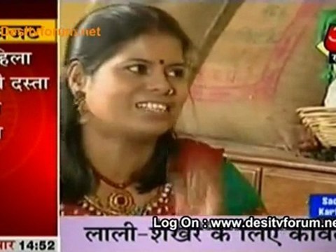 Tohfe Me Mili Moonch [Yahan MAi Ghar Ghar Kheli]