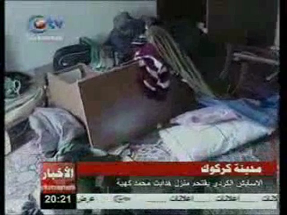 Amma AlKahya - Saldırı ve Bakın Haberi-Türkmeneli TV