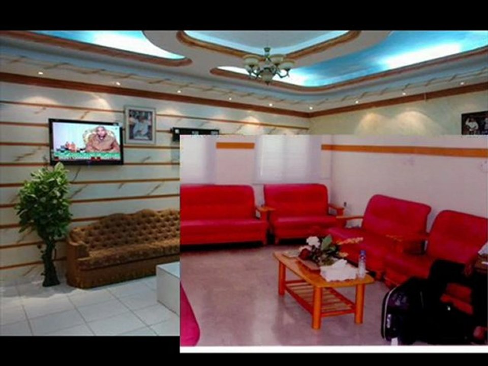 centr dr mohamed al hachimi