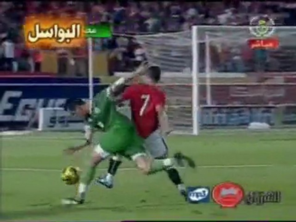 - Algerie-Bawassil.mpg