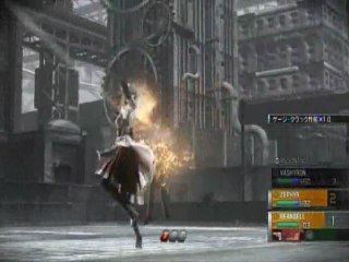 Resonance of Fate (Level one)