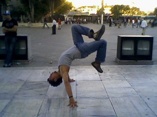 anak10da. G-ex. child. ba2: dirtbich