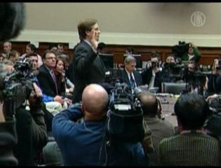 Toyota Congressional Hearings Begin