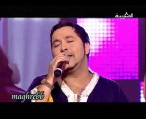 Mohamed Lamine --  Sa3a Saida (Mahmoud El Idrissi)