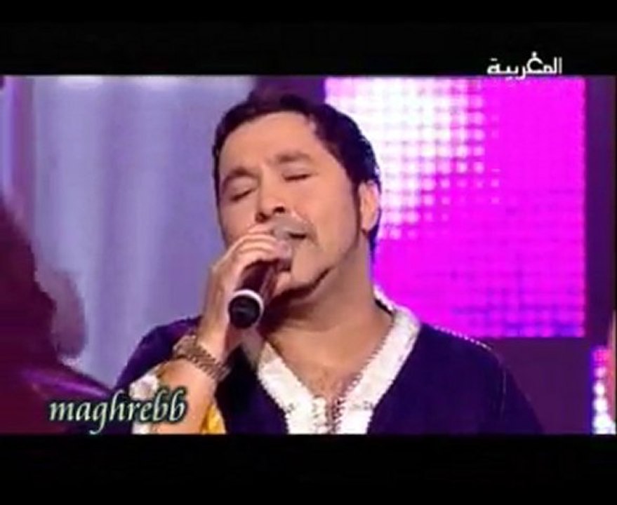 Mohamed Lamine --  Sa3a Saida (Mahmoud El Idrissi)