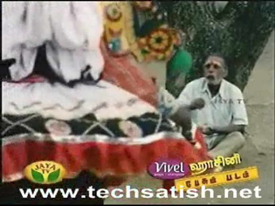 Hasini Part 1 on Yahoo! Video