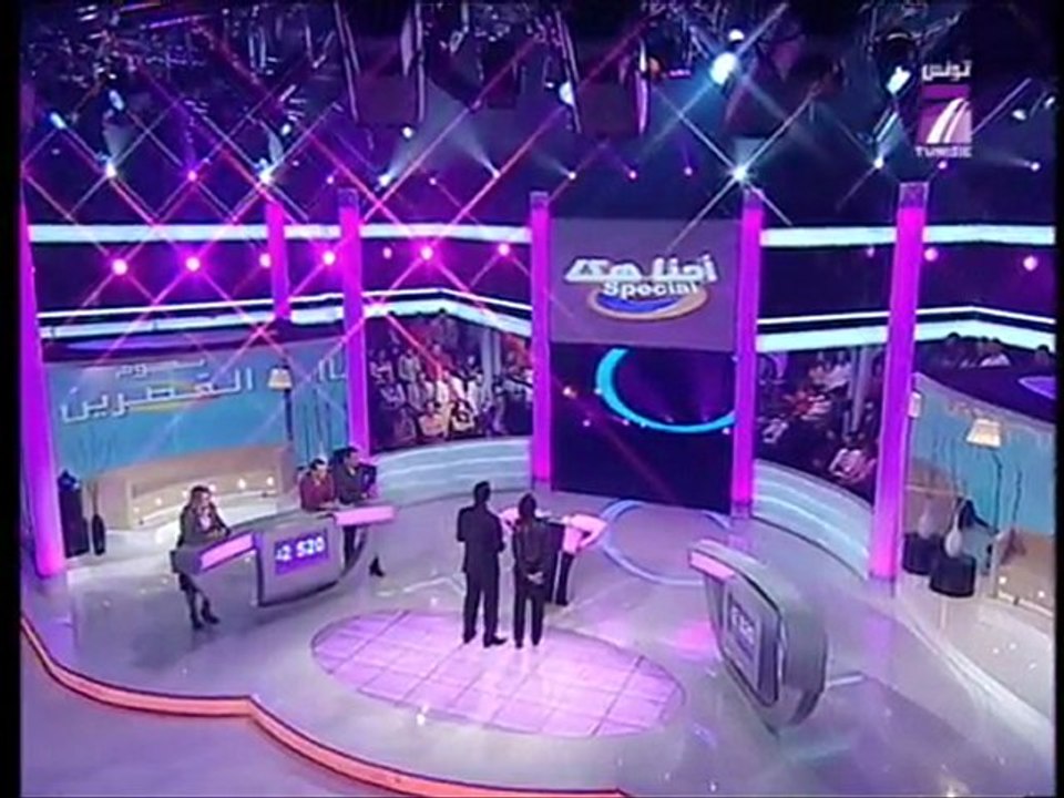 Ahna Hakka S03E14- Stars El Gasrine / Stars Ben Arouss - (3)