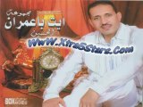 Houssine Ait Baamrane_New album 2010